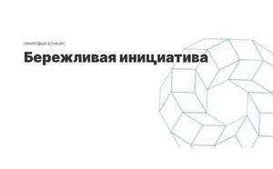 Чувашия инвестирует в повышение качества услуг для населения