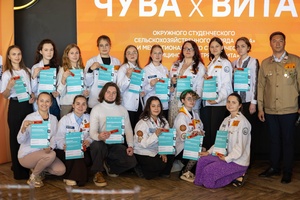 Студенческие отряды Чувашии подводят итоги летнего трудового сезона