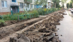 Реестр недобросовестных подрядчиков будет размещен в свободном доступе
