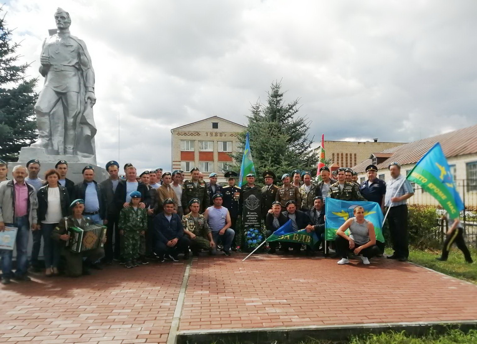 Прогноз погоды в турмышах чувашии